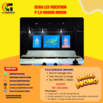 Nw sewa LED VID KHUSUS indoor